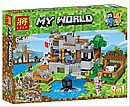 Детский конструктор Майнкрафт ферма Minecraft My World 33191 Водная застава аналог лего Lego серия деревня, фото 2