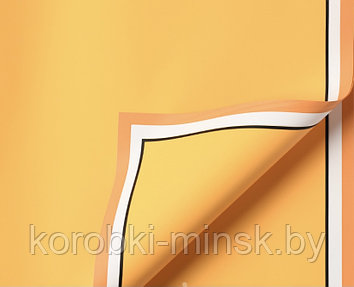 Пленка флористическая "Пастель" Ярко-желтый  60мкм, 58*58см (20 листов)