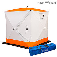 Зимняя палатка FISH2FISH Куб 1.8х1.8х1.95 в чехле