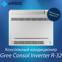 Кондиционер Gree GEH12AA-K6DNA1A CONSOL R32 wi-fi Inverter