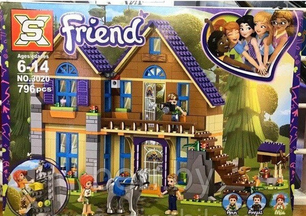 3020/11204 Конструктор Friends 2 в 1 "Дом Мии", 796 деталей, аналог LEGO 41369