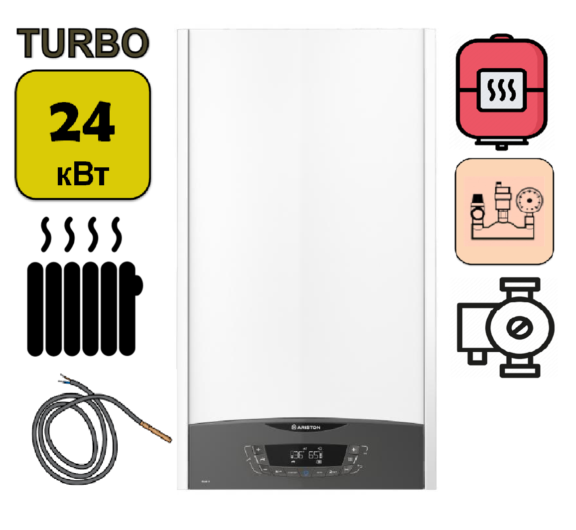 Турбированный газовый котел Ariston CLAS X System 24 FF NG (одноконтурный)