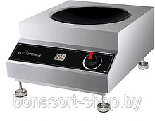 Плита WOK Eco Kitchen IND-13W-8000