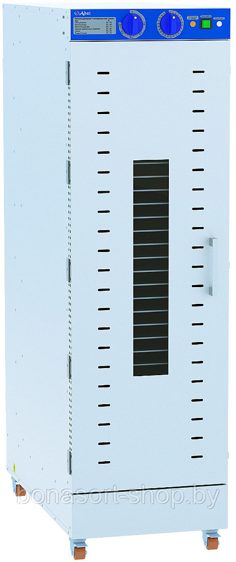 Дегидратор сушилка Abat ШС-32-1