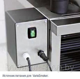 Дымогенератор Rational VarioSmoker - фото 4 - id-p164447728