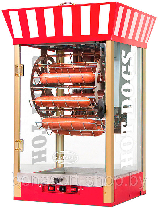 Хот-дог станция Enigma Hot Dog Ferris Wheel Cart - фото 2 - id-p164454639