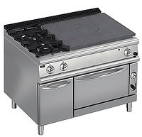 Плита газовая Apach Chef Line LRSTG87R2SXFG