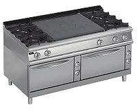 Плита газовая Apach Chef Line LRSTG167R4FG