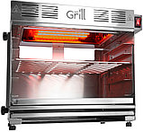 Гриль-мангал Wegrill E-Master, фото 2