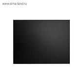 Доска меловая без рамки 900*600 мм, цвет чёрный