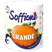 Бумажные полотенца Soffione Grande 2-слойное