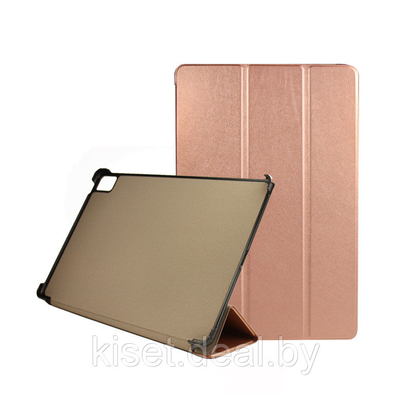 Чехол-книжка KST Smart Case для Huawei MatePad Pro 12.6 розовое золото - фото 1 - id-p164461307