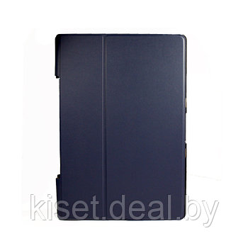Чехол-книжка KST Smart Case для Lenovo Yoga Pad Pro 13 YT-K606 синий