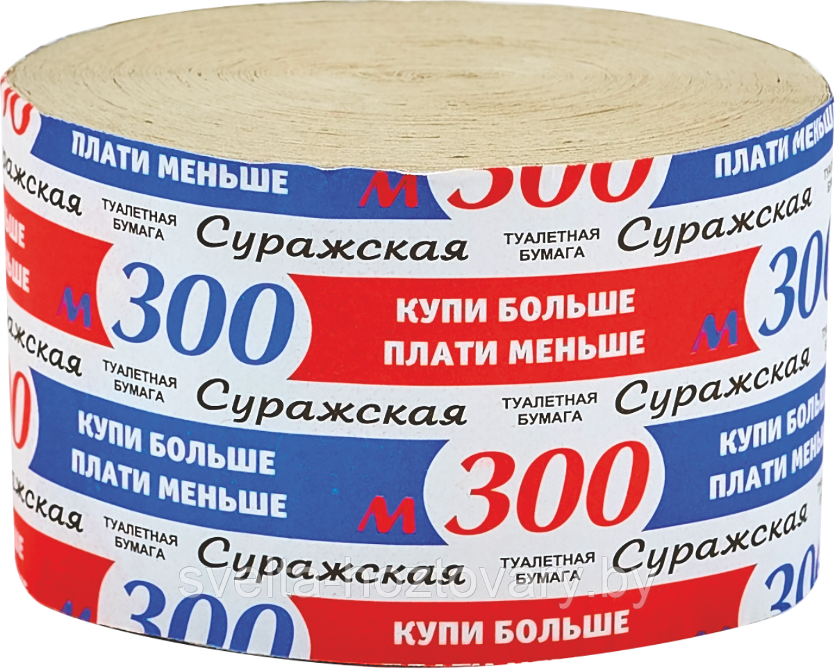 Бумага туалетная Суражская-300 без втулки (упаковка 6шт)