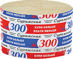 Бумага туалетная Суражская-300 без втулки (упаковка 6шт)
