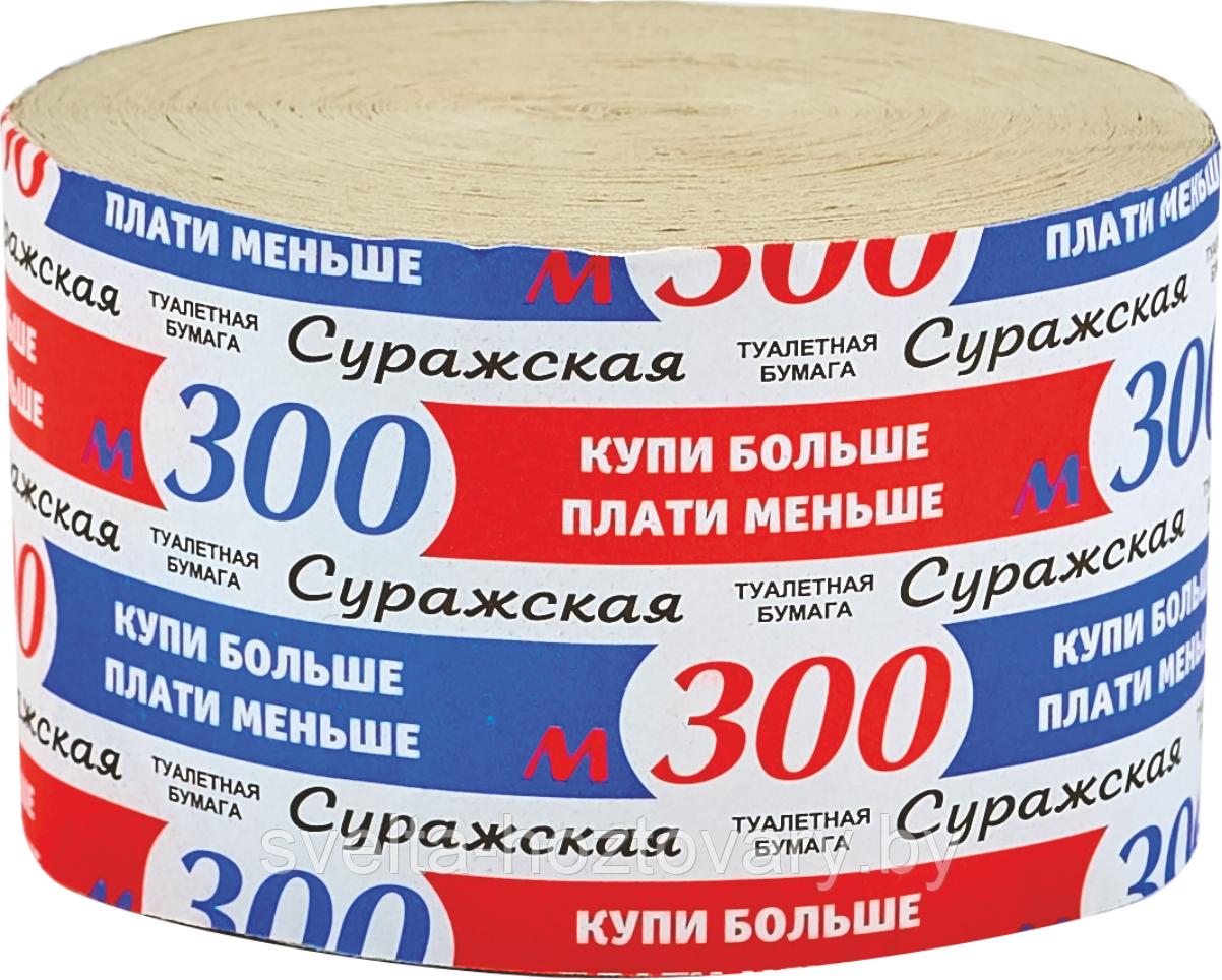 Бумага туалетная Суражская-300 без втулки (упаковка 6шт) - фото 1 - id-p164462023