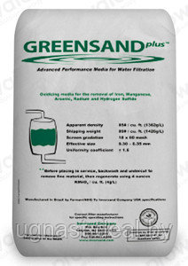 Фильтрующий материал Greensand Plus, 14,2 л /20 кг