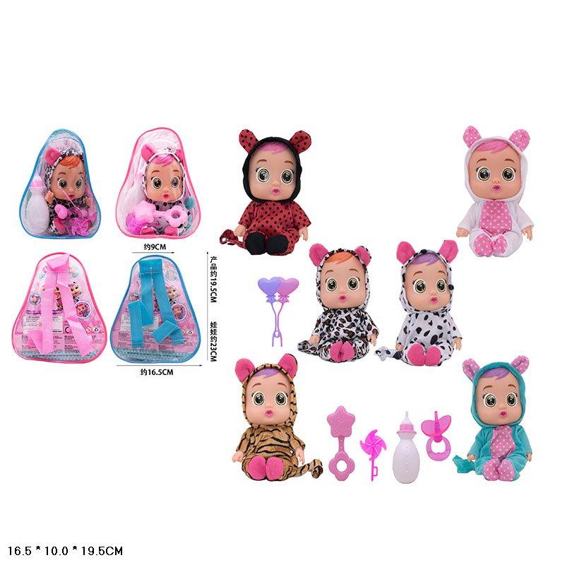 Кукла Baby Lovely