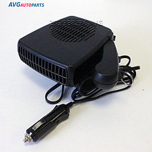 Тепловентилятор AVG на подставке с ручкой 150W 12V