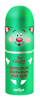 Детский бальзам для губ Galant Cosmetic "Арбуз", 3,85 г