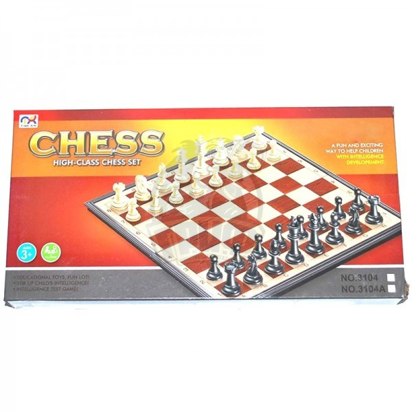 Шахматы (арт. 3104) - фото 1 - id-p164473299