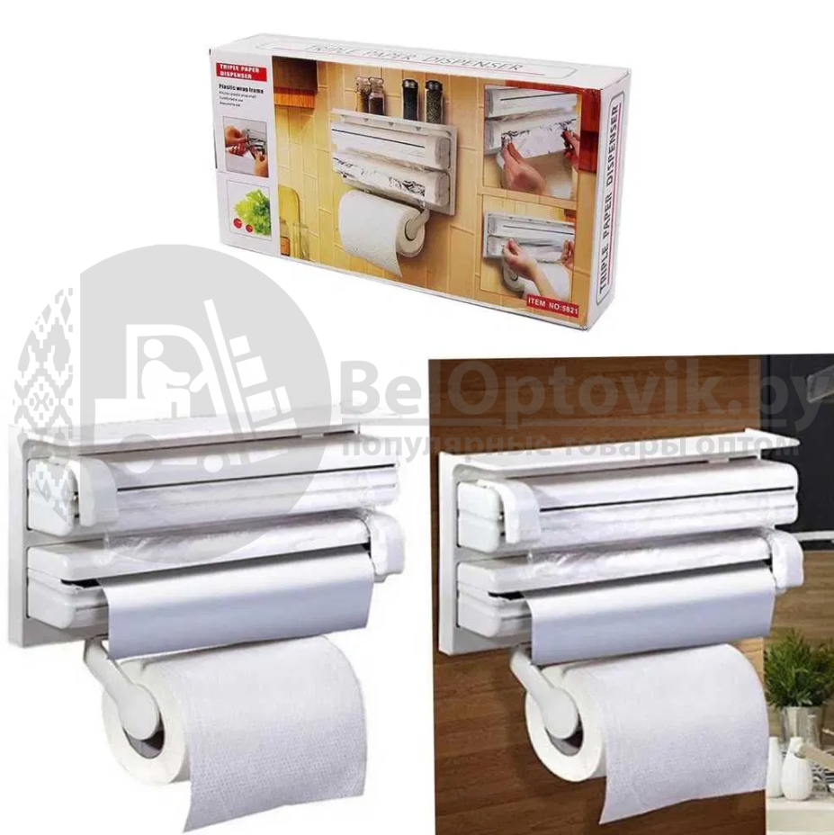 Кухонный диспенсер (органайзер) для бумажных полотенец, пищевой пленки и фольги Triple Paper Dispenser - фото 5 - id-p115507294
