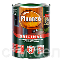Декоративная пропитка для древесины PINOTEX Original (пинотекс оригинал) BW БЕЛАЯ 0,9л