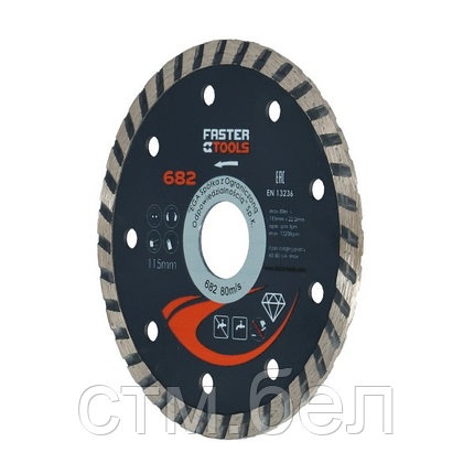 Диск алмазный TURBO сухая/влажная резка 115мм (100шт/кор), фото 2