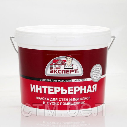 ЭКСПЕРТ Краска интерьерная супербелая (7 кг), фото 2