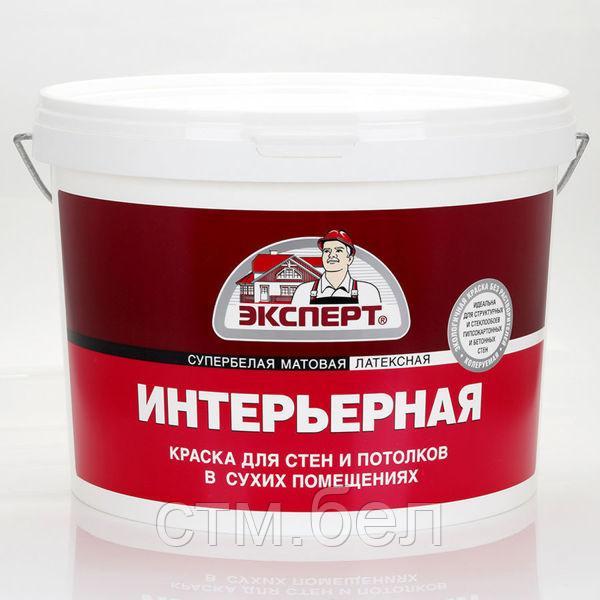 ЭКСПЕРТ Краска интерьерная супербелая (14 кг)