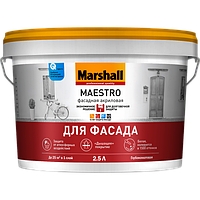 Краска MARSHALL Maestro Фасадная 2.5л белая BW