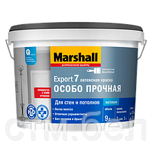 Краска MARSHALL Export-7 латексная ос.прочная 9л глубокомат.белая BW