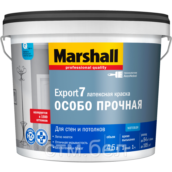 Краска MARSHALL Export-7 латексная ос.прочная 4,5л база для насыщ.тонов BC