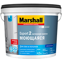 Краска MARSHALL Export-2 латексная 4,5л база для насыщ.тонов BC