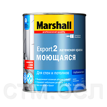Краска MARSHALL Export-2 латексная 0,9л глубокомат.белая BW