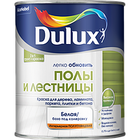 Краска DULUX Полы и Лестницы 2л белая BW