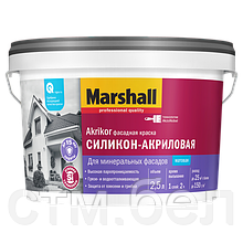 Краска MARSHALL Akrikor 2.5л фасадная силикон-акриловая BС