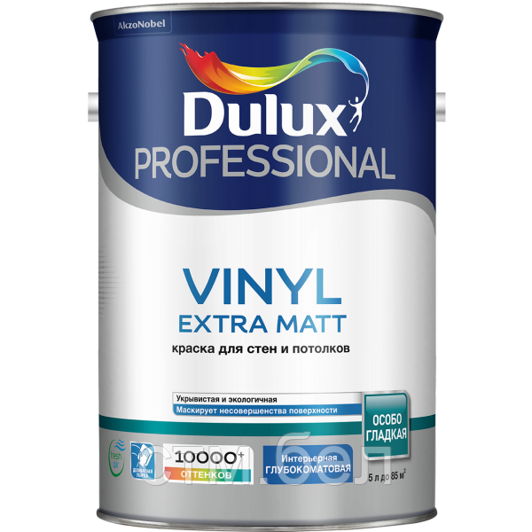 Краска DULUX TRADE Vinyl Matt 4.5л матовая для насыщ. тонов BC - фото 1 - id-p114478449