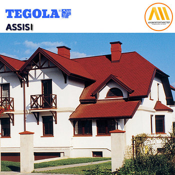 Битумная черепица TEGOLA ASSISI