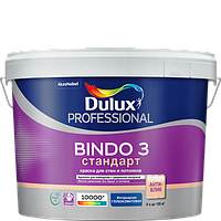 Краска DULUX Prof Bindo 3 матовая 9л для стен и потолков белая BW