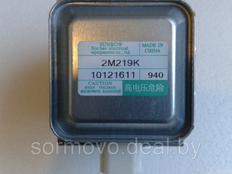 Магнетрон 2M219K - фото 1 - id-p164478083