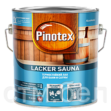 Лак для бани и сауны PINOTEX Lacker Sauna (пинотекс лакер сауна) ПОЛУМАТОВЫЙ (20) 2,7л
