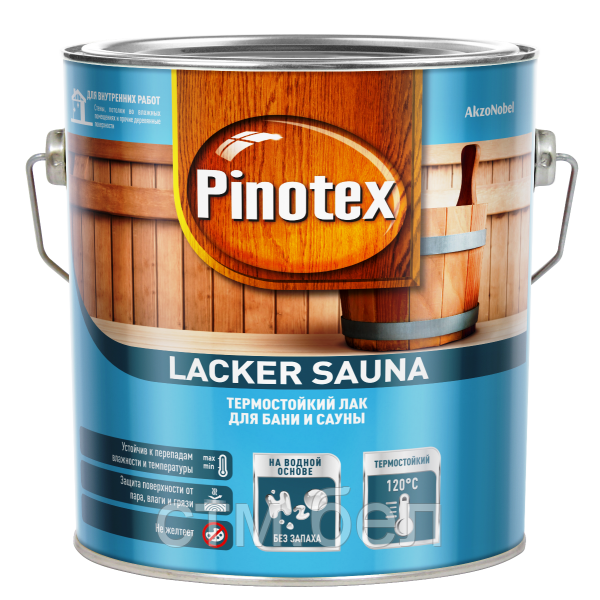 Лак для бани и сауны PINOTEX Lacker Sauna (пинотекс лакер сауна) ПОЛУМАТОВЫЙ (20) 2,7л - фото 1 - id-p114478523