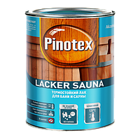 Лак для бани и сауны PINOTEX Lacker Sauna (пинотекс лакер сауна) ПОЛУМАТОВЫЙ (20) 1л