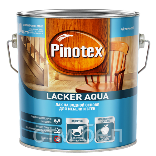 Лак для дерева на водной основе PINOTEX Lacker Aqua (пинотекс лакер ...