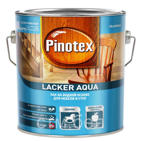 Лак для дерева на водной основе PINOTEX Lacker Aqua (пинотекс лакер аква) ГЛЯНЦЕВЫЙ (70) 2,7л - фото 1 - id-p114478525