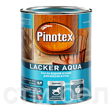 Лак для дерева на водной основе PINOTEX Lacker Aqua (пинотекс лакер аква) МАТОВЫЙ (10) 1л