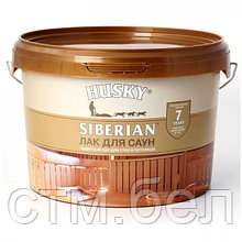 HUSKY Siberian Лак для саун (2,5л)