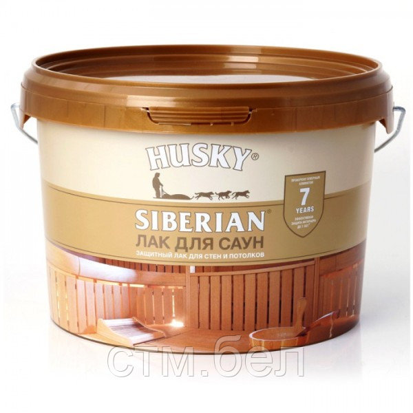 HUSKY Siberian Лак для саун (2,5л) - фото 1 - id-p114478545