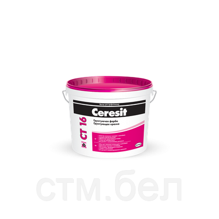Ceresit СТ16 Грунтовка белая 5л 72шт, фото 2